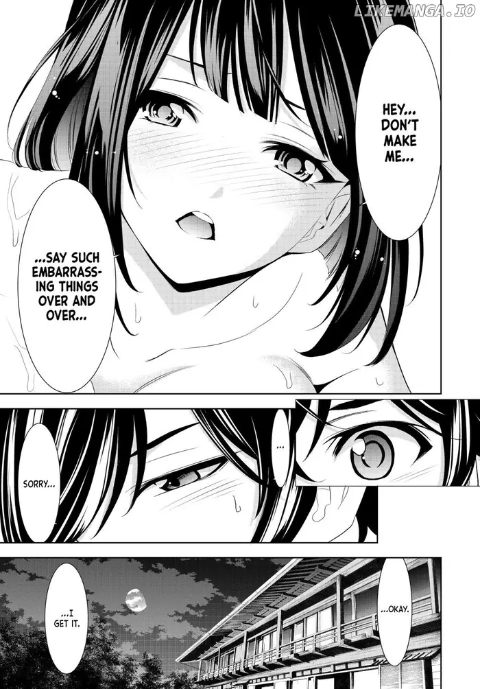 Megami no Cafe Terrace Chapter 203 image 15_optimized